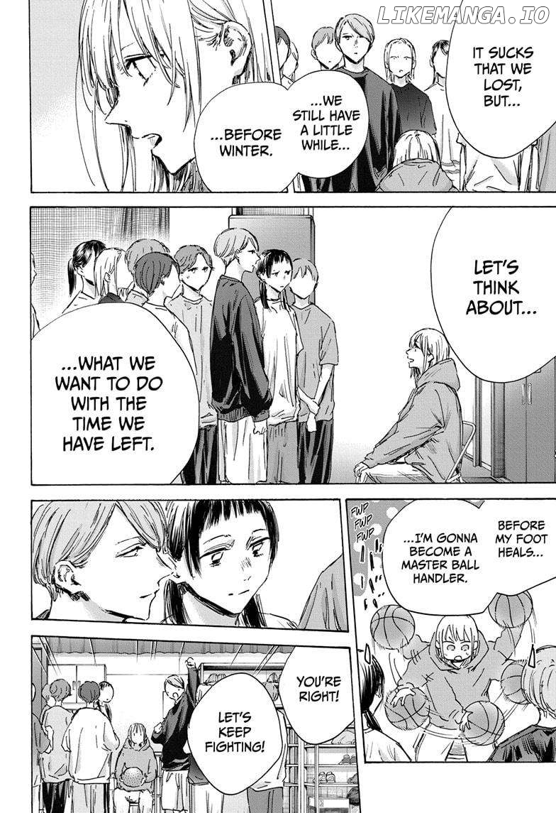 Blue Box, Chapter 134 image 08